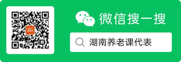 掃碼_搜索聯(lián)合傳播樣式-標(biāo)準(zhǔn)色版.png